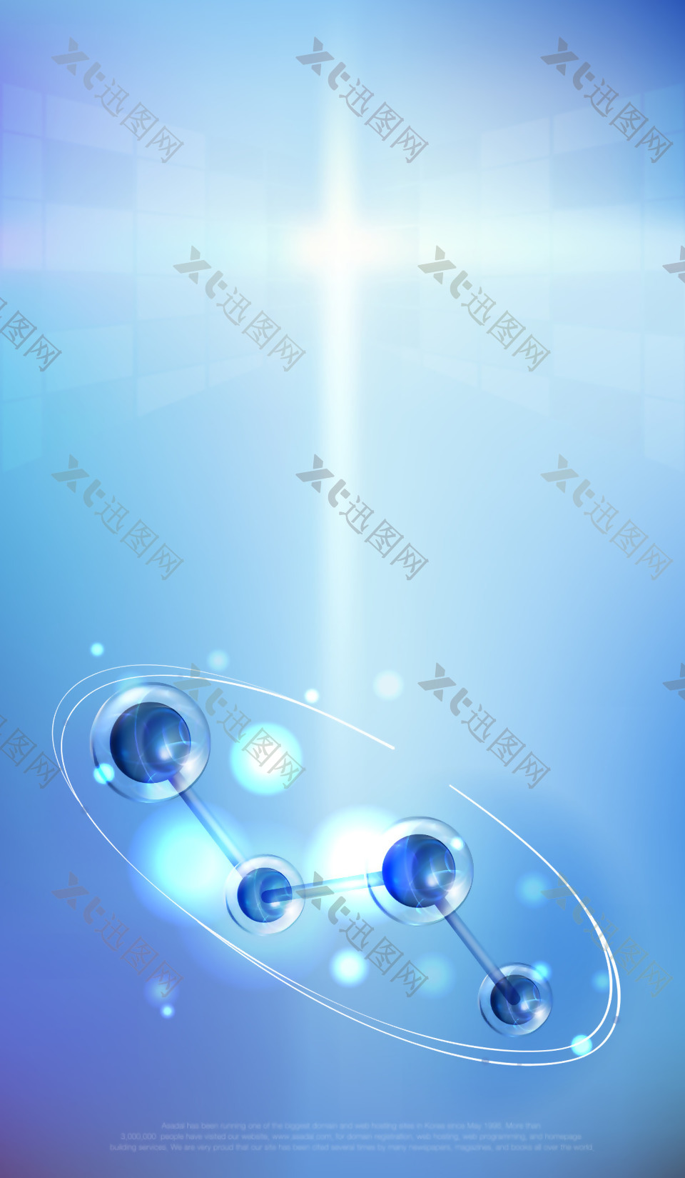 蓝色清新梦幻科技海报背景素材