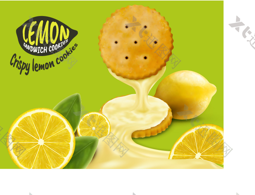 水果柠檬夹心饼干插画