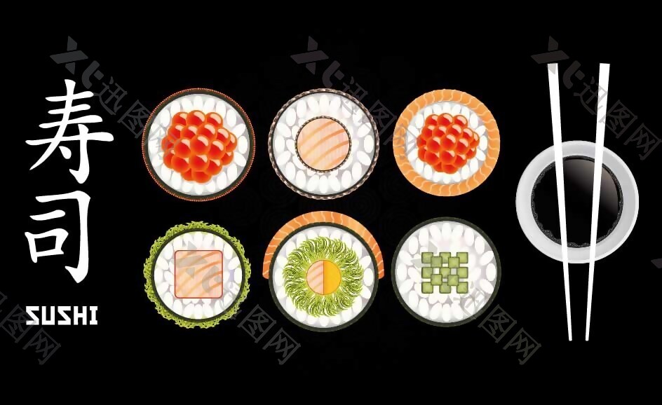 美食的日本寿司图标元素