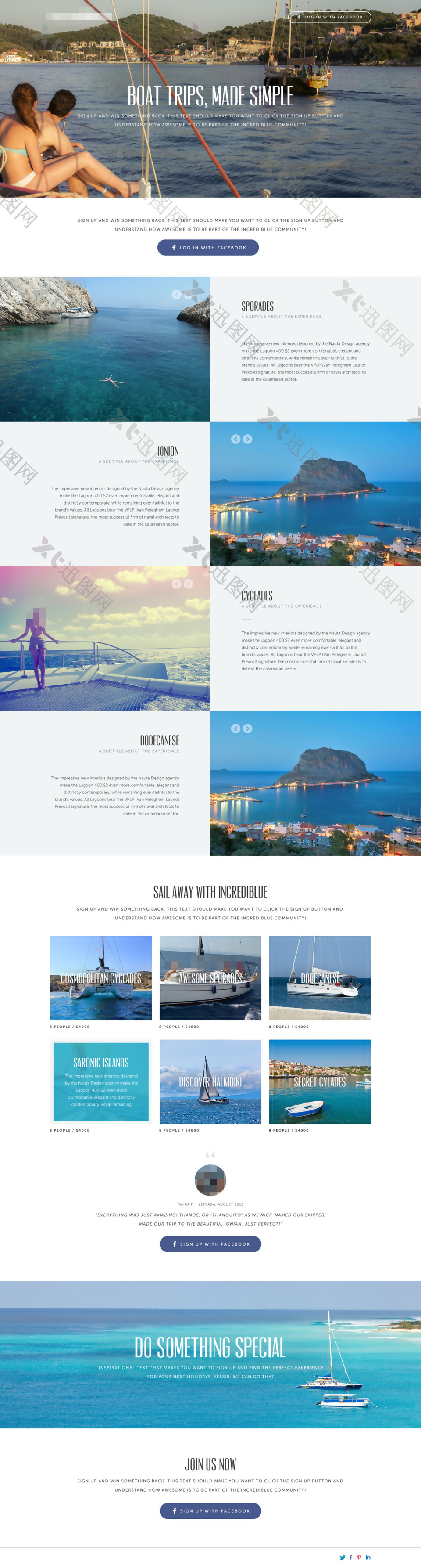 风景旅游h5网站模板设计