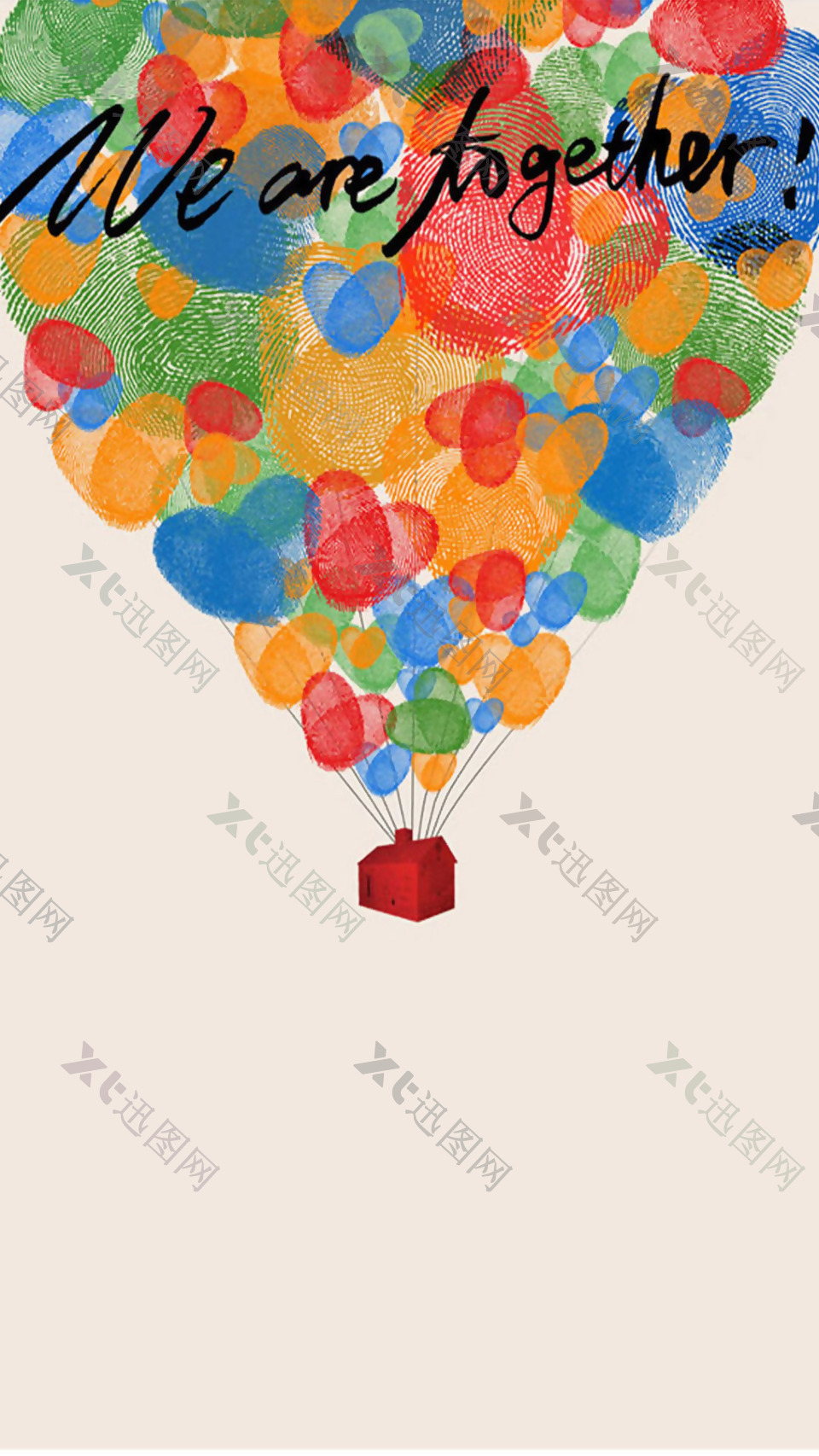 手绘彩色气球H5背景素材