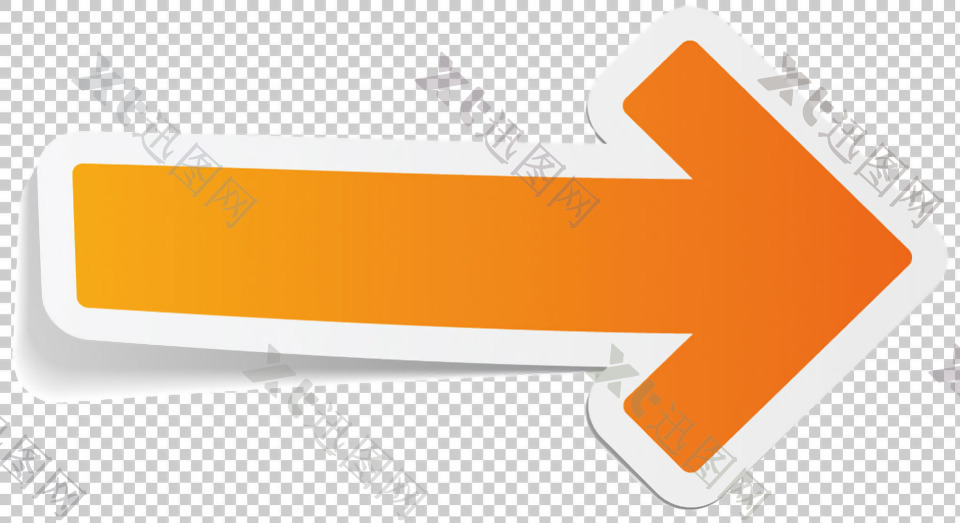 橙色箭头图形免抠png透明图层素材