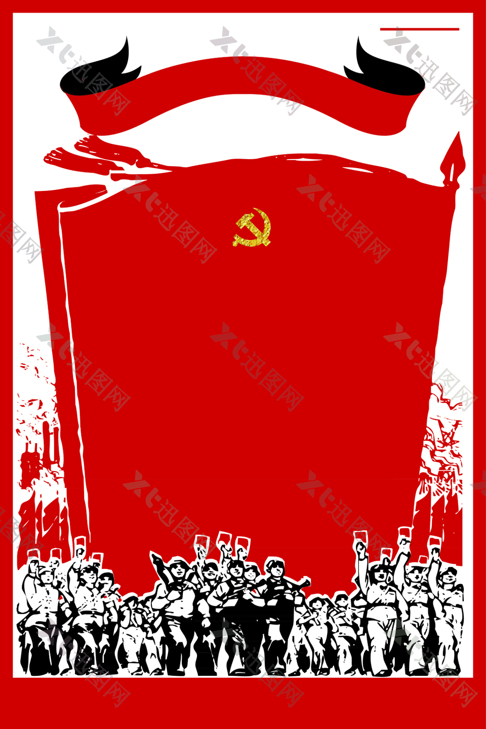 红色插画矢量建军节海报背景