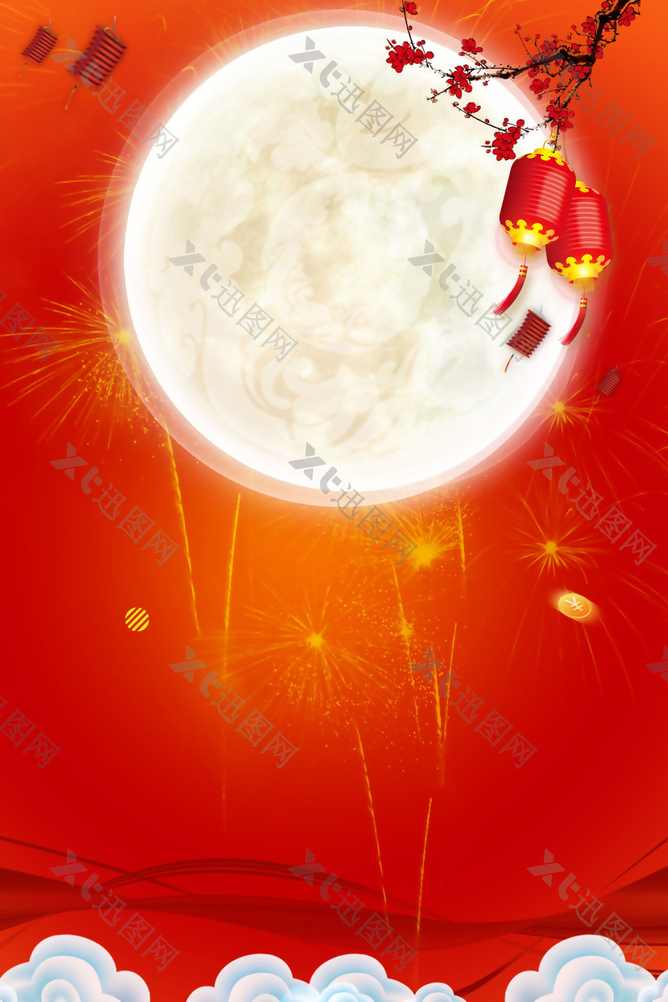 中秋节浪漫月亮广告背景