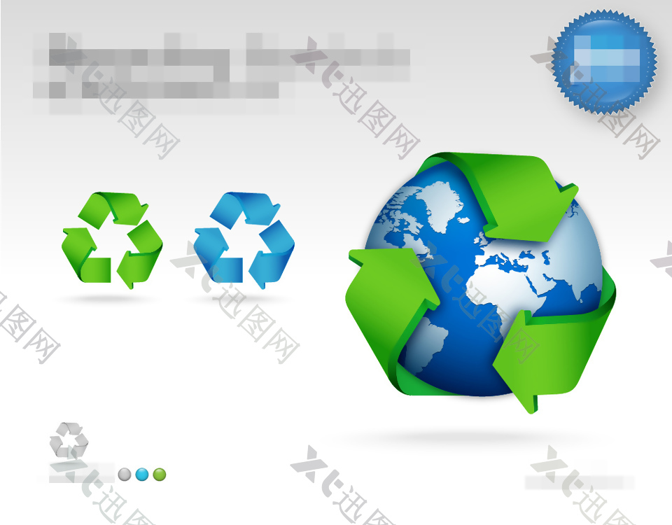 绿色电脑回收站icon图标设计