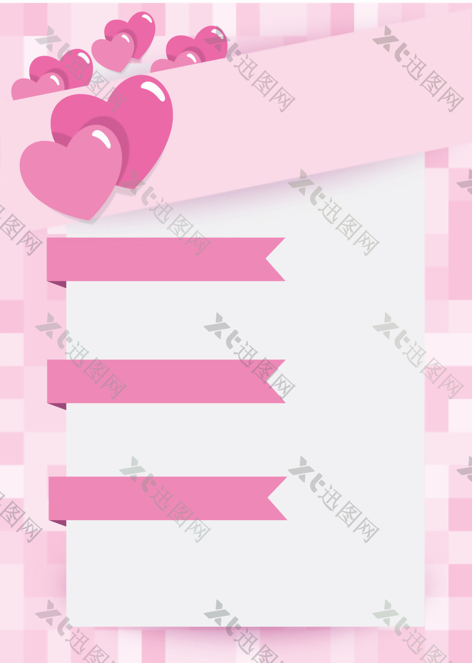 创意粉色爱心背板像素矢量背景