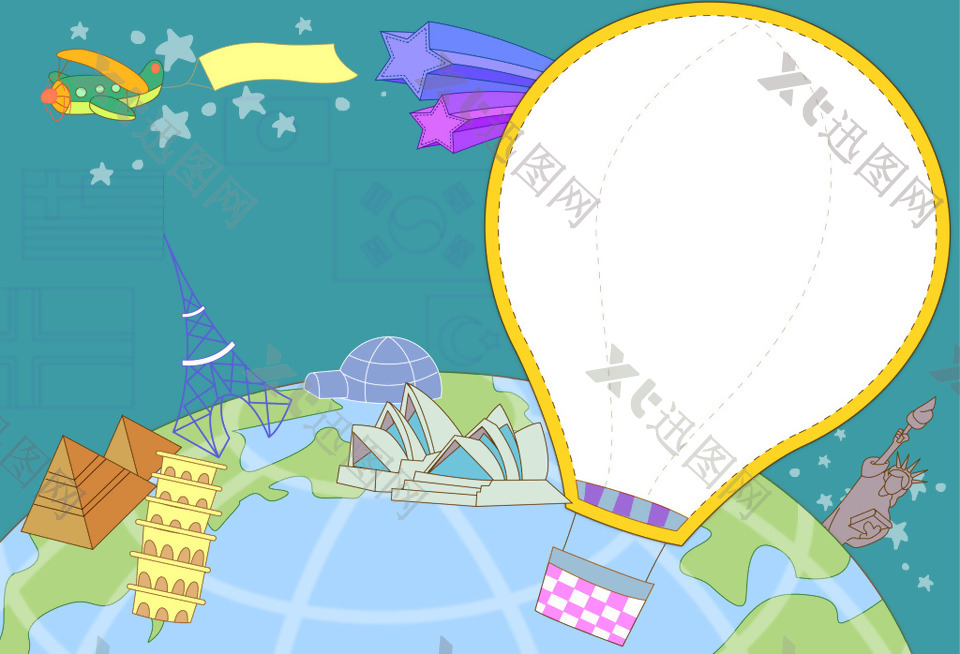 矢量卡通地球热气球旅游背景素材