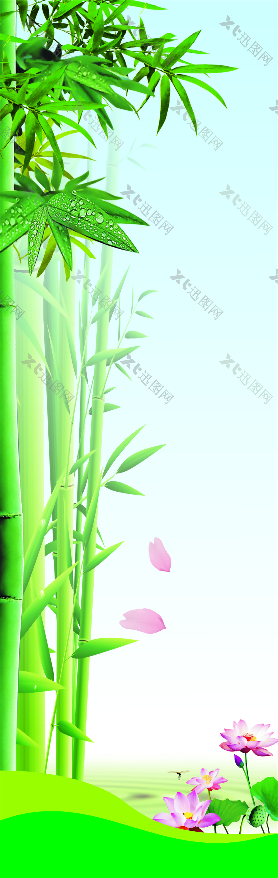竹子标语背景