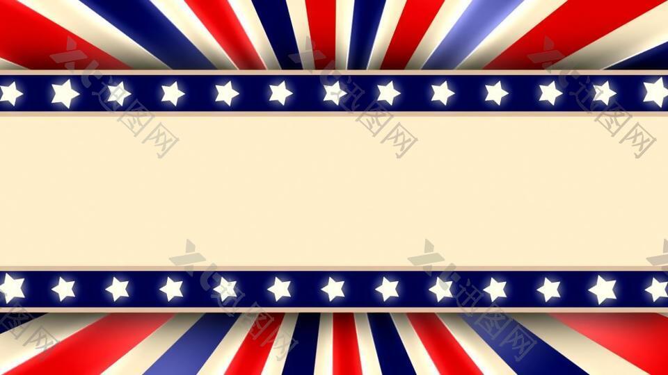 美国国旗元素背景LED屏幕素材