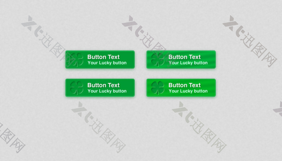 绿色图文按钮下载图标按钮素材