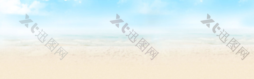 蓝色天空温馨沙滩淘宝banner背景