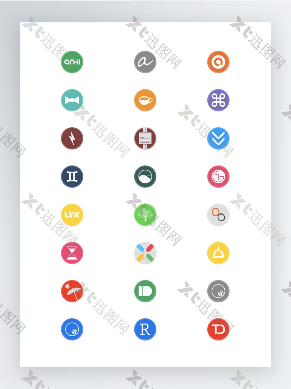 品牌和应用圆形按钮图标集