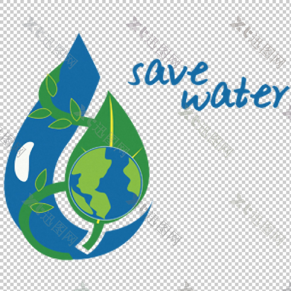 保护地球水资源创意图免抠png透明素材
