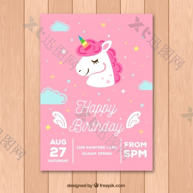 粉红色的生日卡和可爱的独角兽