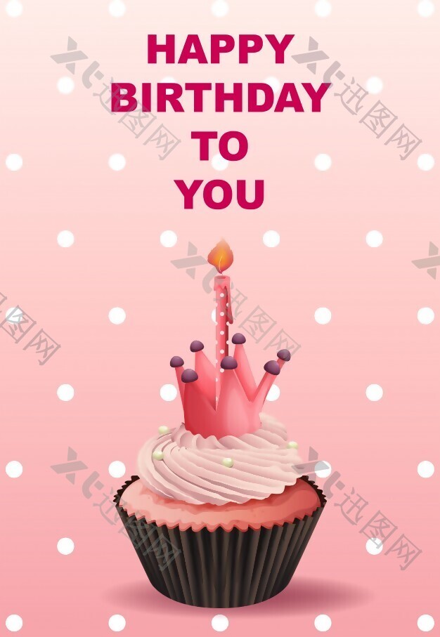 快乐的生日卡片模板粉色蛋糕