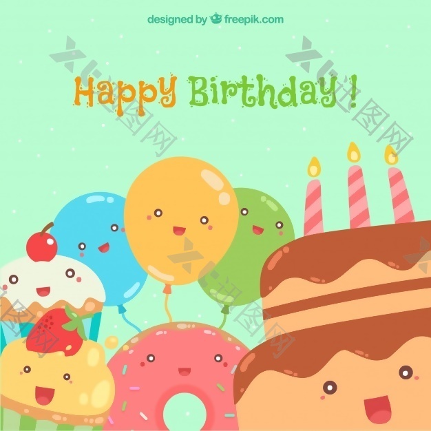 用笑脸气球和蛋糕，生日快乐
