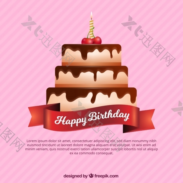 粉红色背景配生日蛋糕