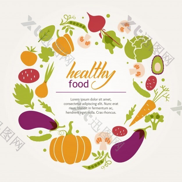 新鲜多汁蔬菜圆框。健康饮食，素食主义者和素食主义者。