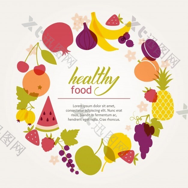鲜多汁水果圆框。健康的饮食，素食者和素食主义。