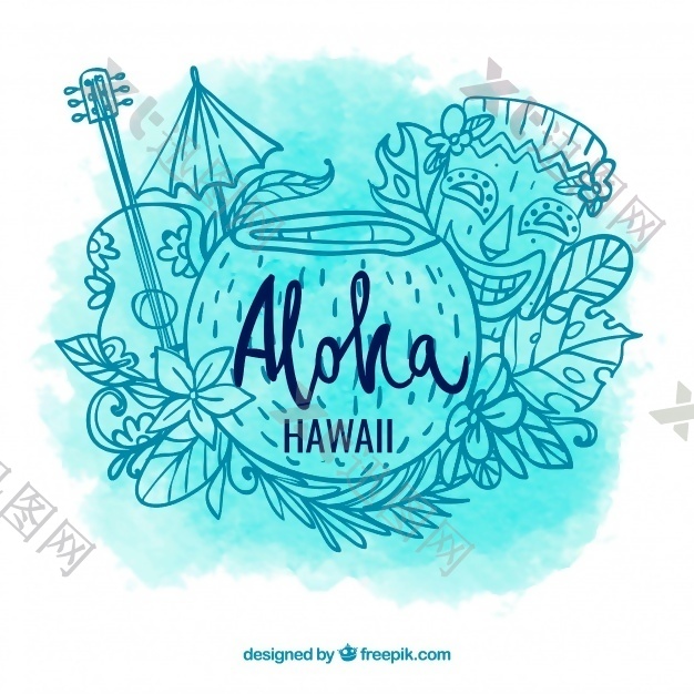 夏威夷水彩背景与夏威夷元素素描