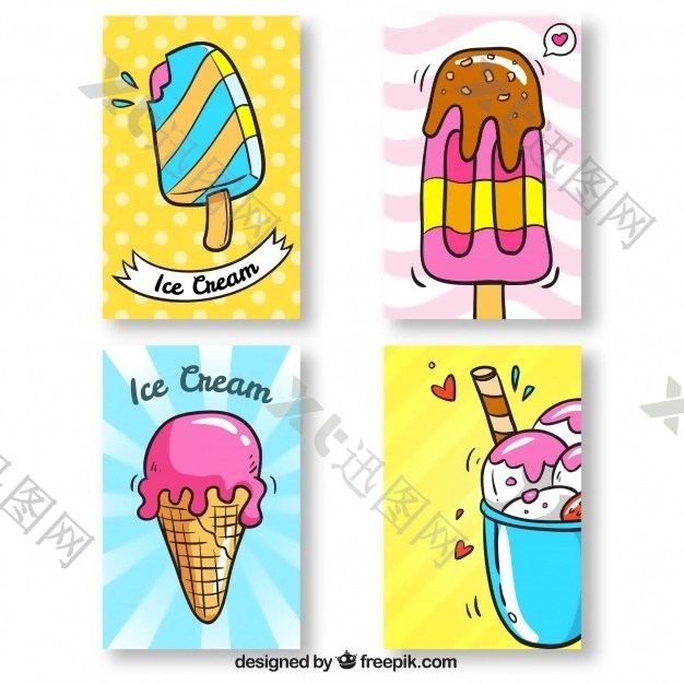 四张手绘冰淇淋卡