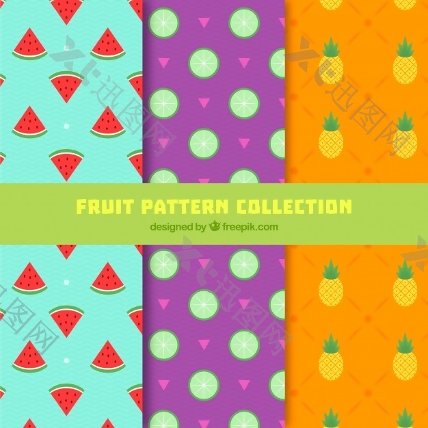 几种带有彩色水果的扁平图案
