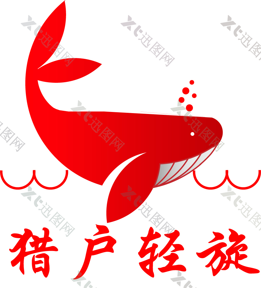 红色手绘小鲸鱼