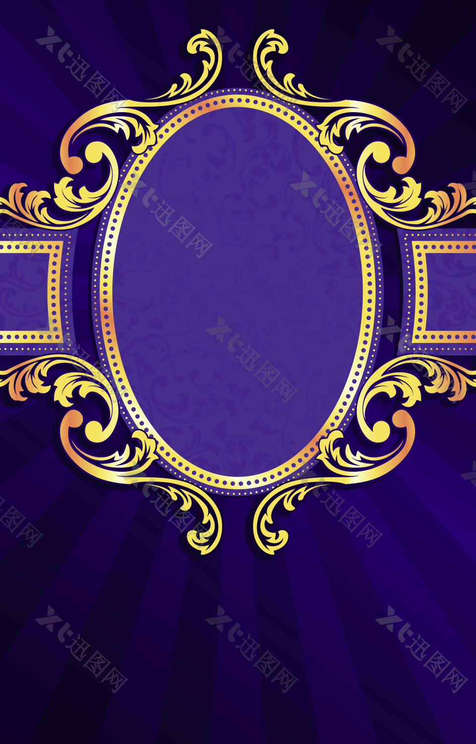 紫色大气花边圆形背景素材