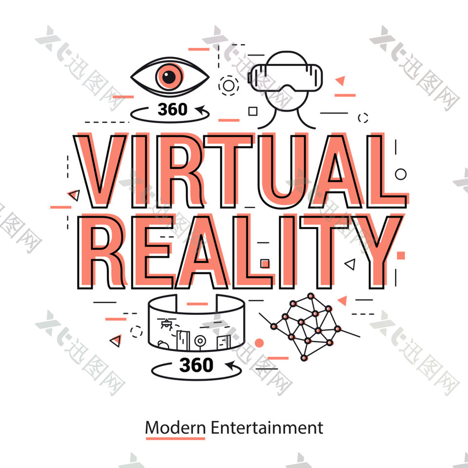 VR眼镜矢量素材