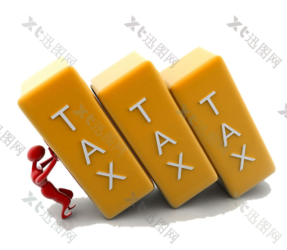 黄色税收积木图免抠png透明素材