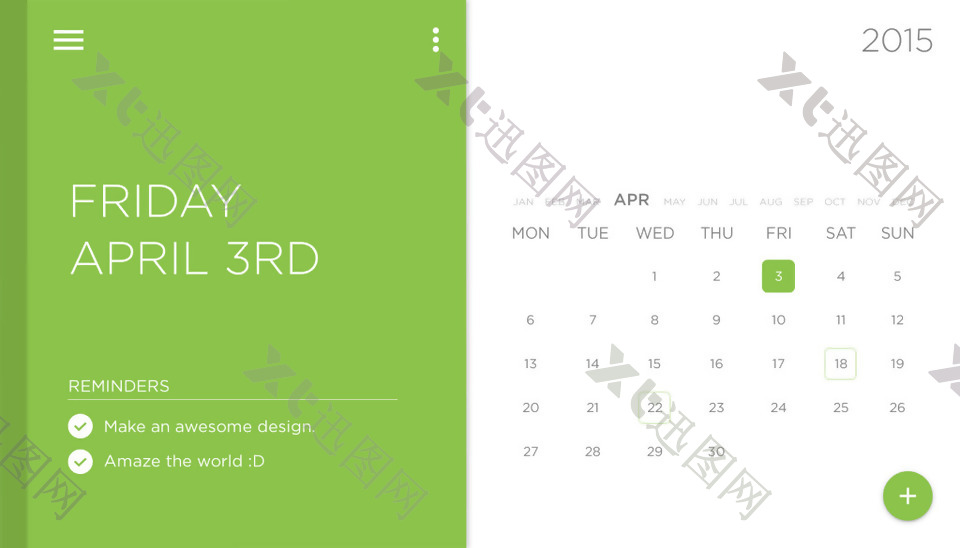 绿色网页UI日历设计素材