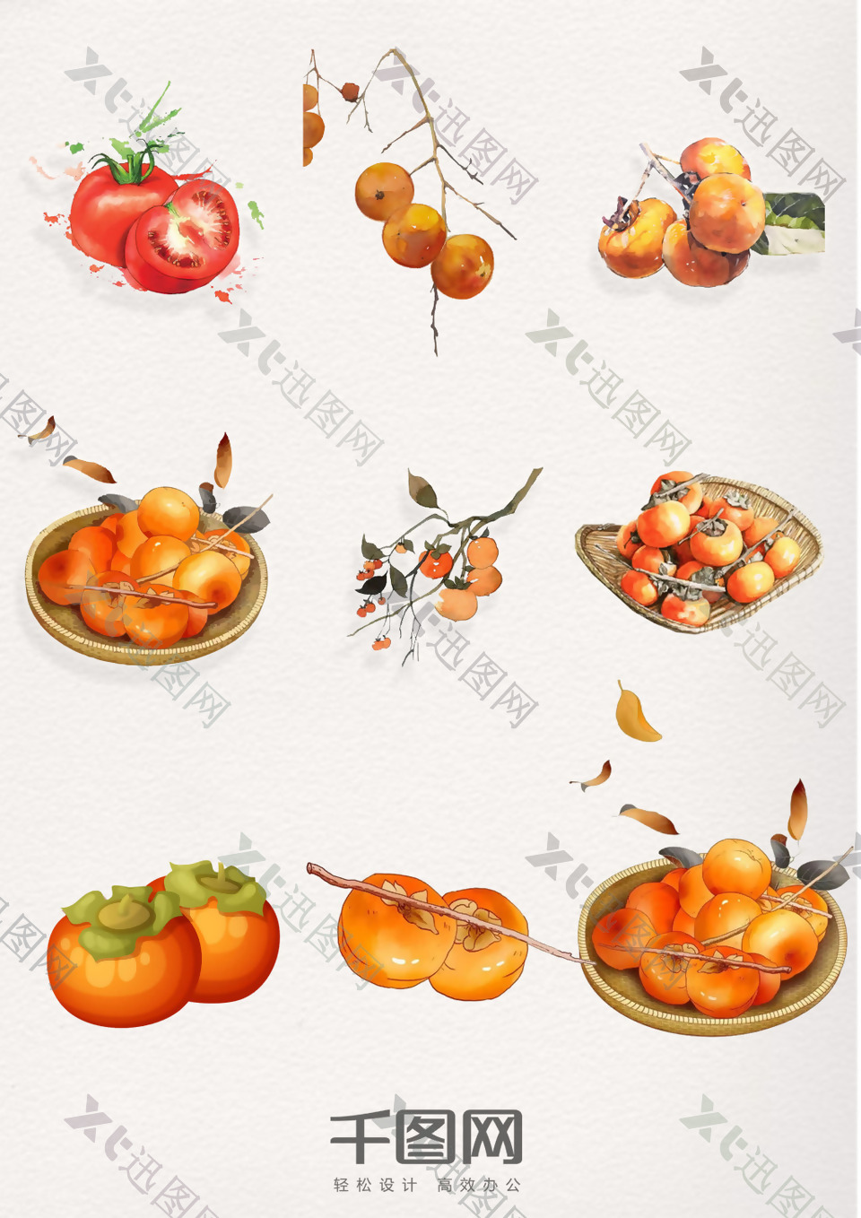 柿子装饰元素图案水果