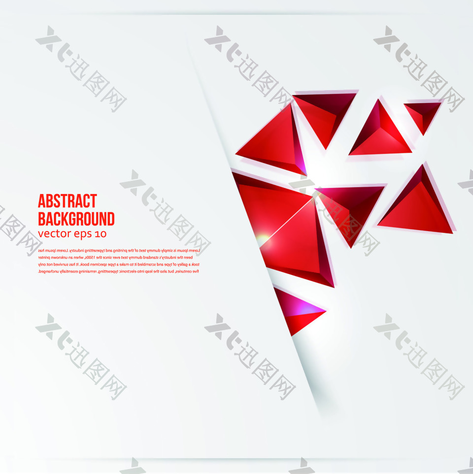 立体红色三角卡通矢量素材
