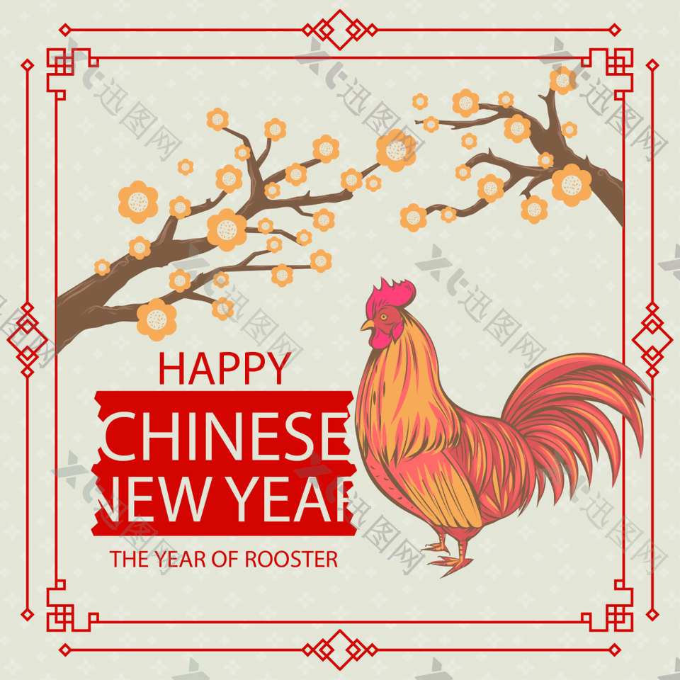 中式卡通手绘鸡年背景素材