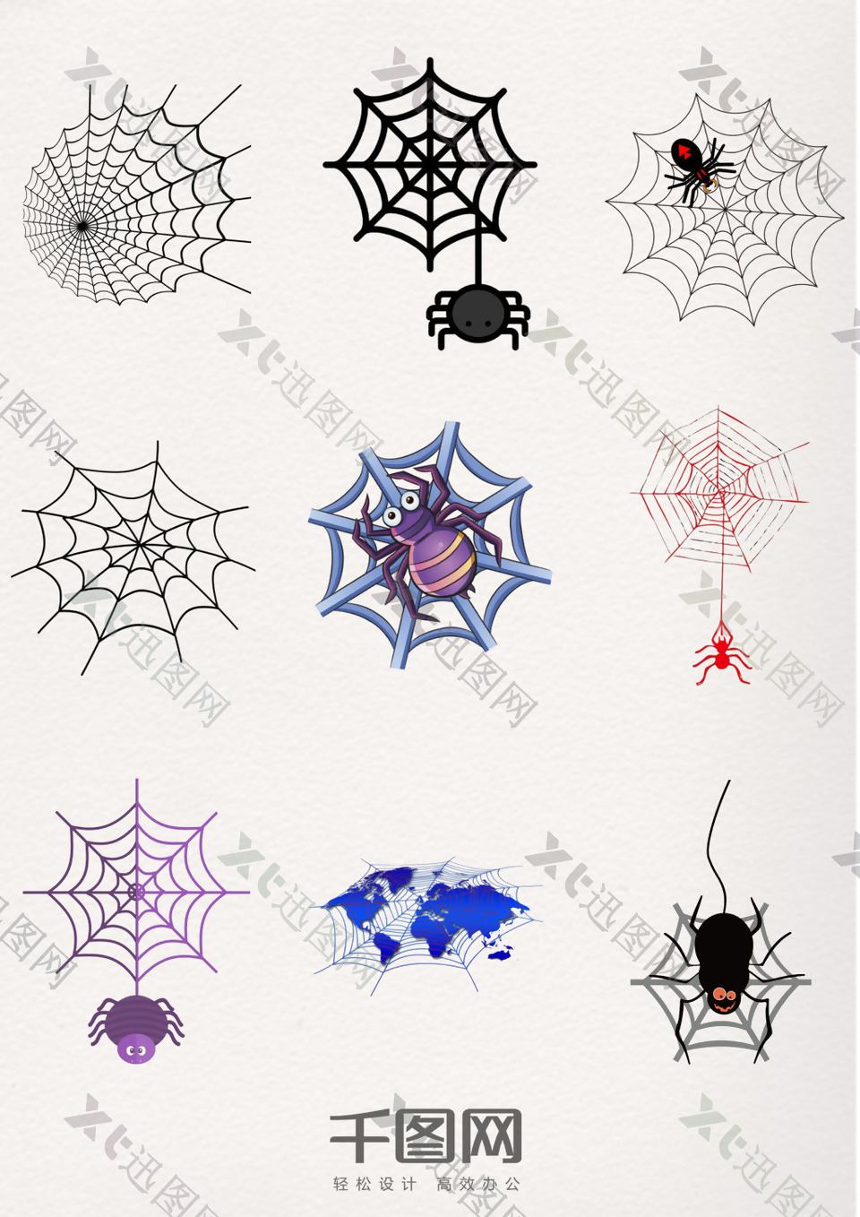装饰元素蜘蛛网图案
