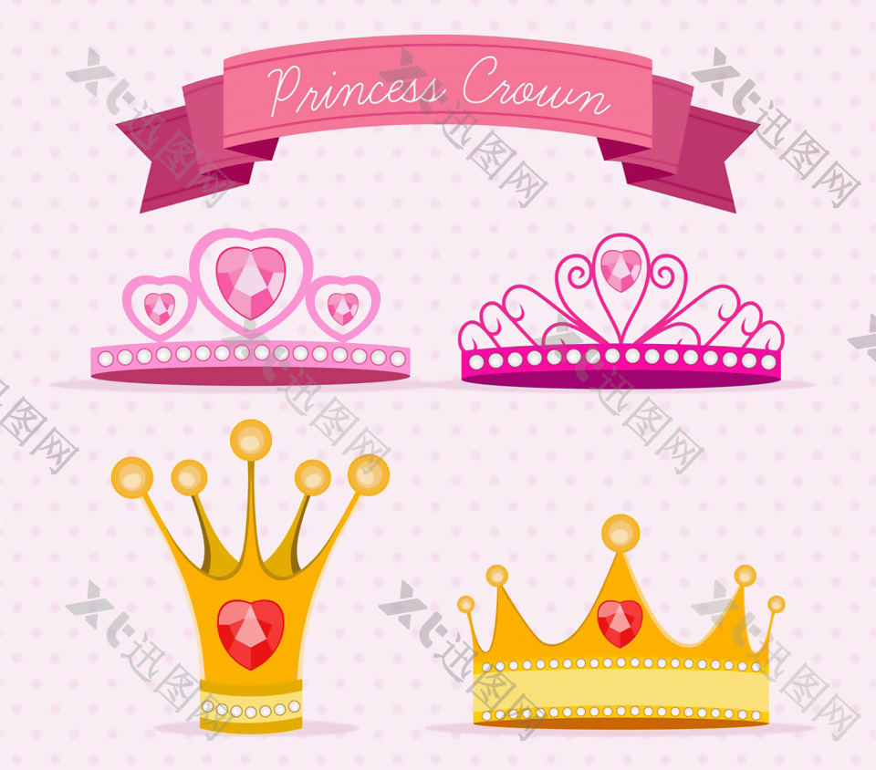 粉色手绘皇冠公主矢量素材