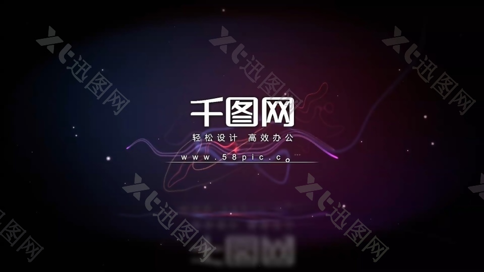 炫光logo展示高清AE模板