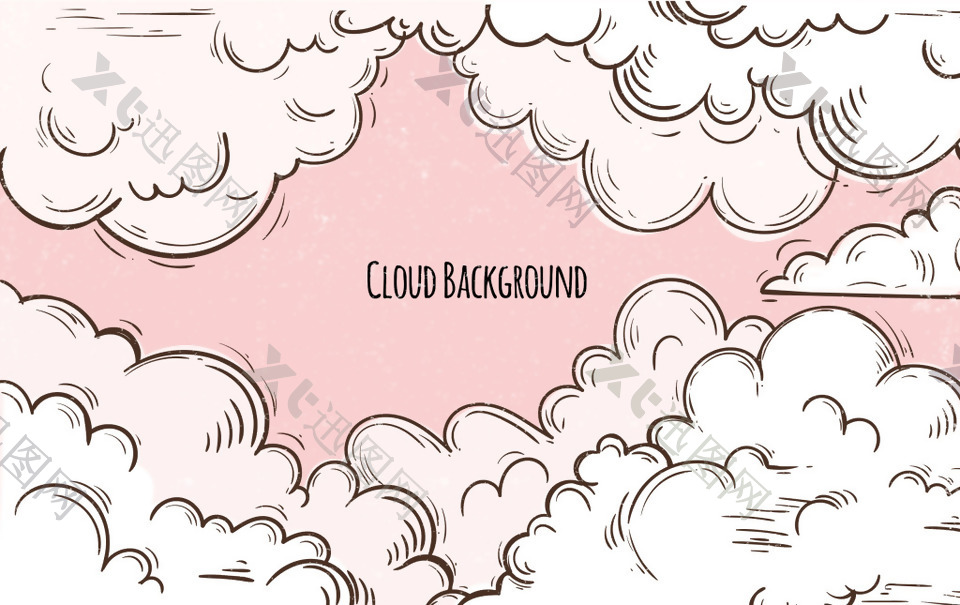 粉红色手绘云朵背景