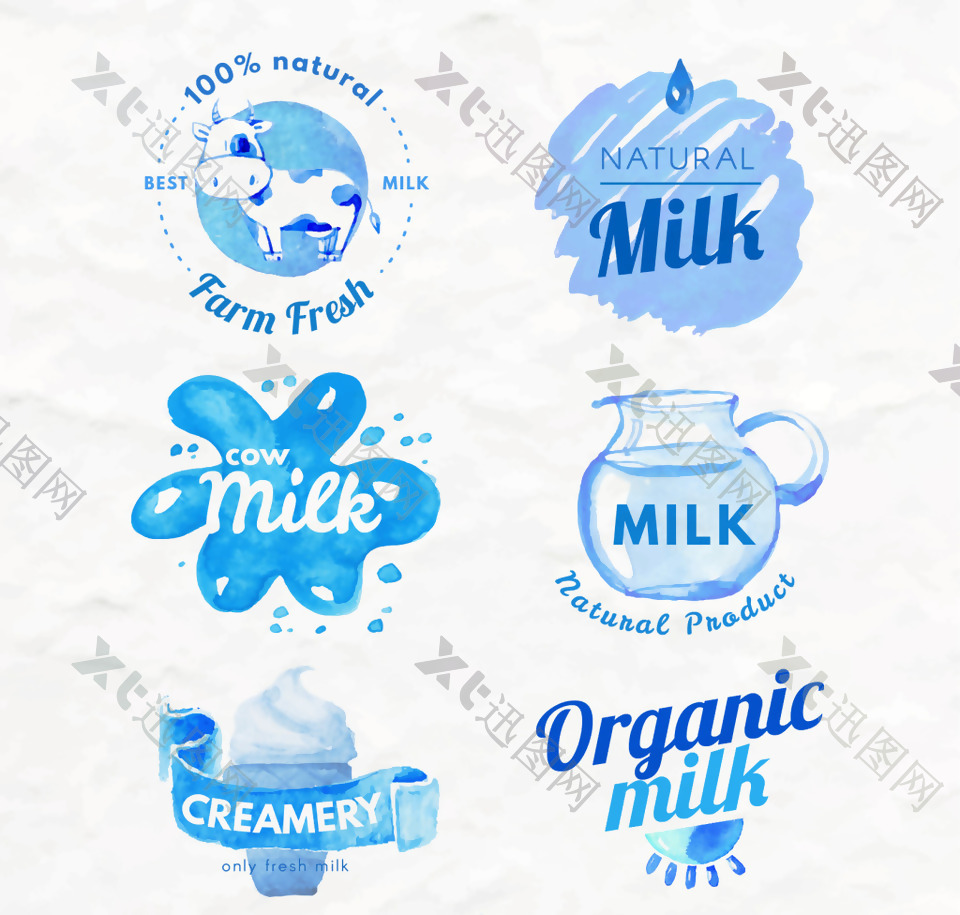 牛奶产品水彩贴纸