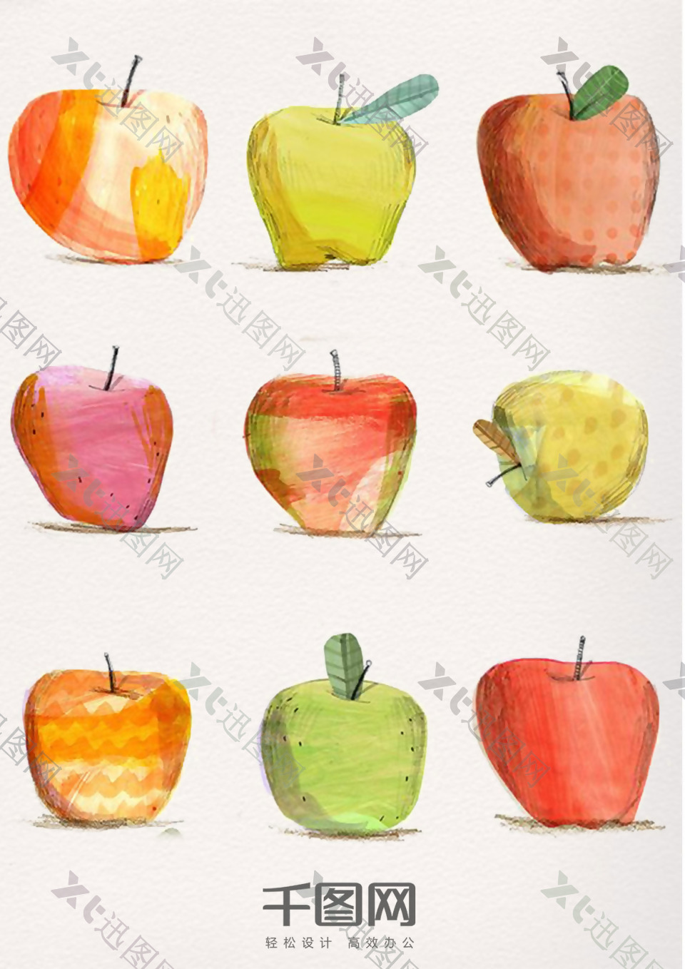 水彩植物水果苹果素材