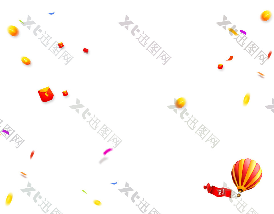 多彩喜庆红包气球png元素素材