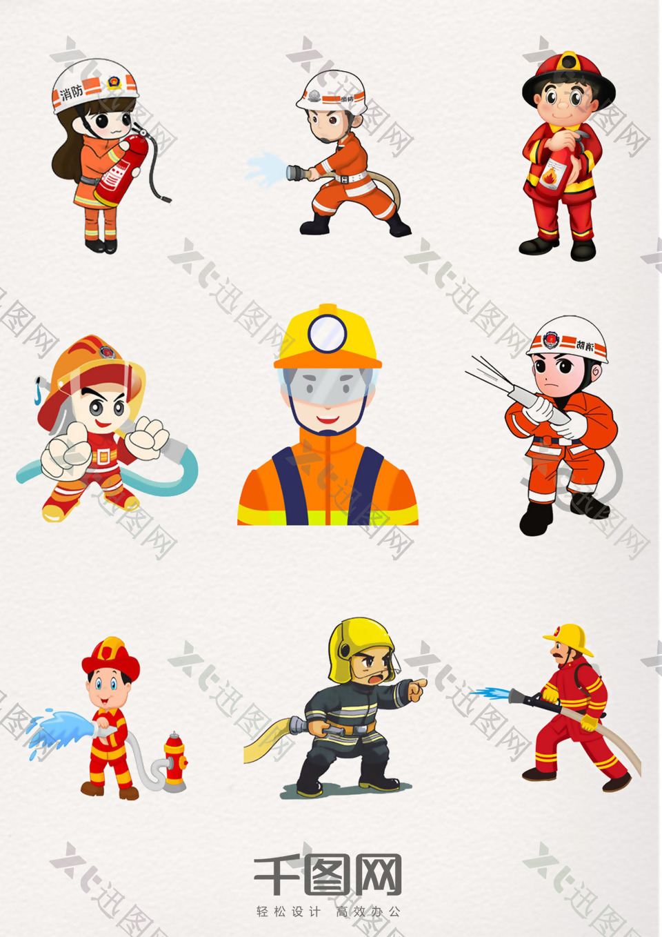 卡通消防队员装饰元素