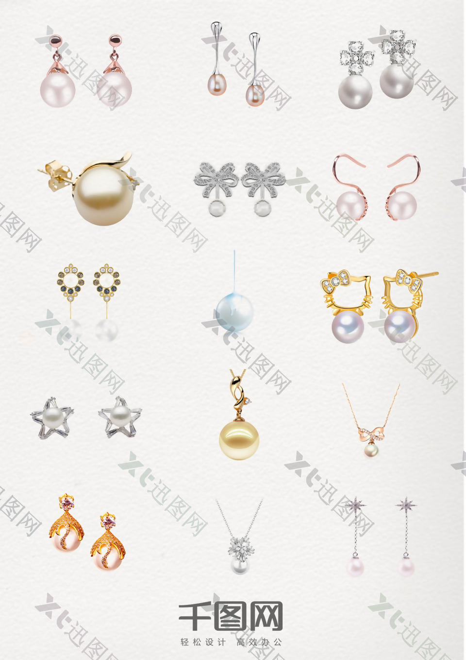 珍珠项链耳环装饰元素