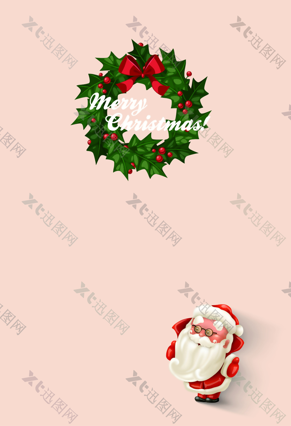 圣诞树花环圣诞老人海报背景素材
