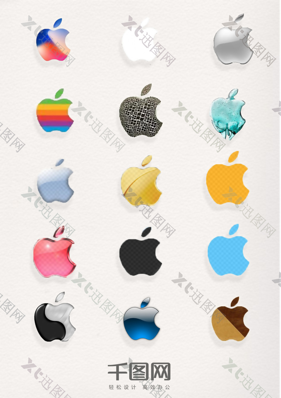 苹果水晶渐变设计logo元素