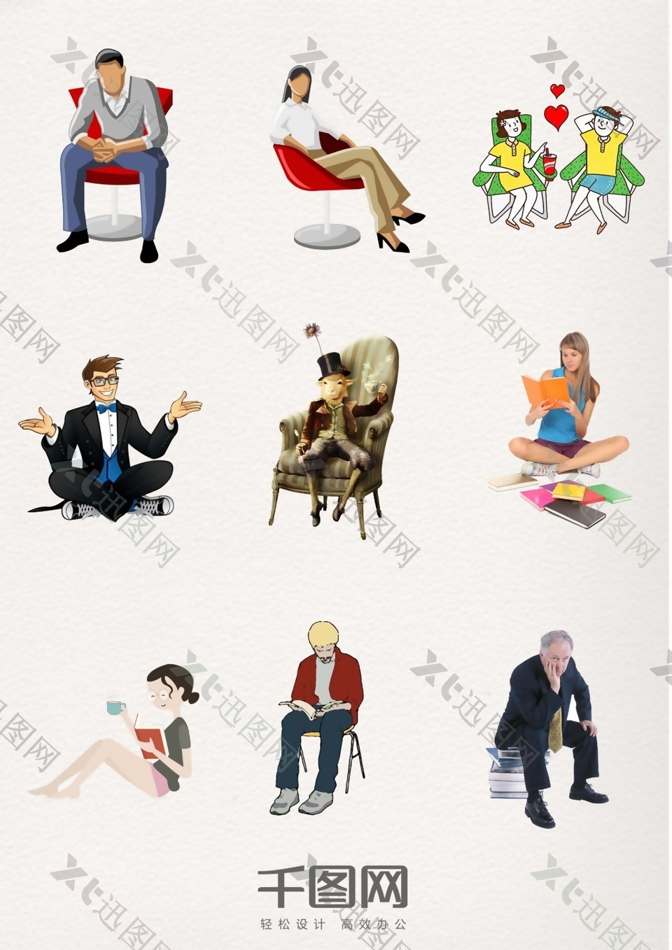 坐着的人图案装饰元素图片装饰