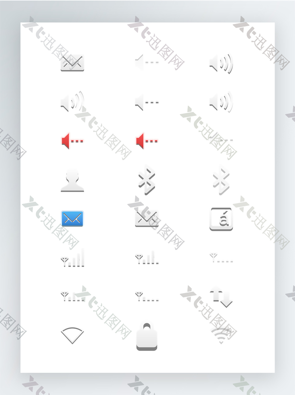 彩色SVG矢量格式图标集-面板常用小图标