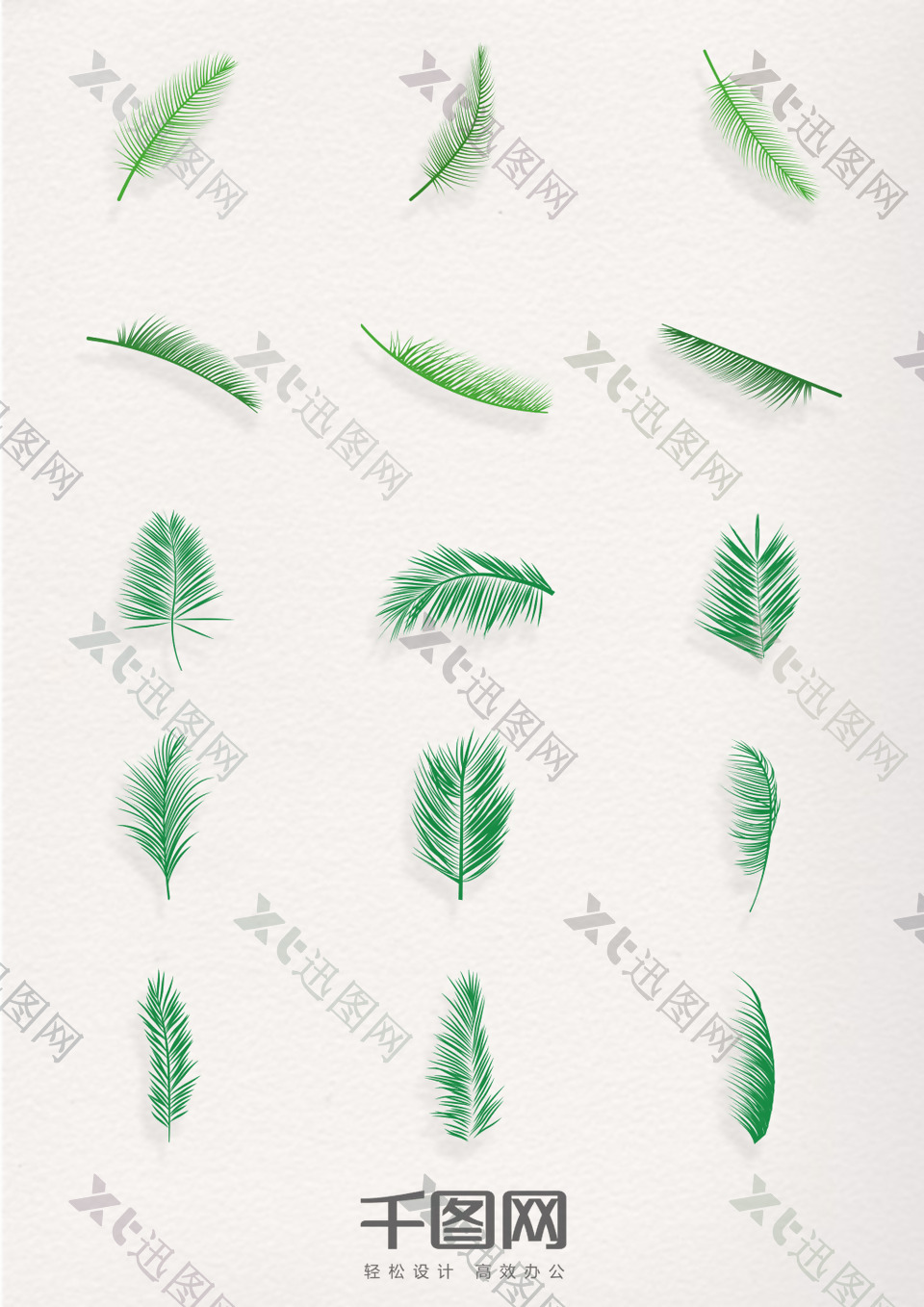 绿色棕榈树叶图标元素