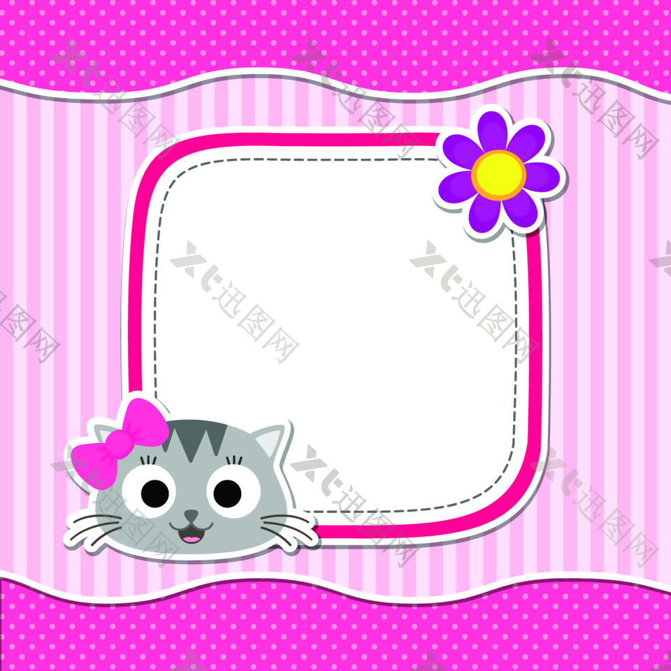 粉色猫咪卡通矢量素材
