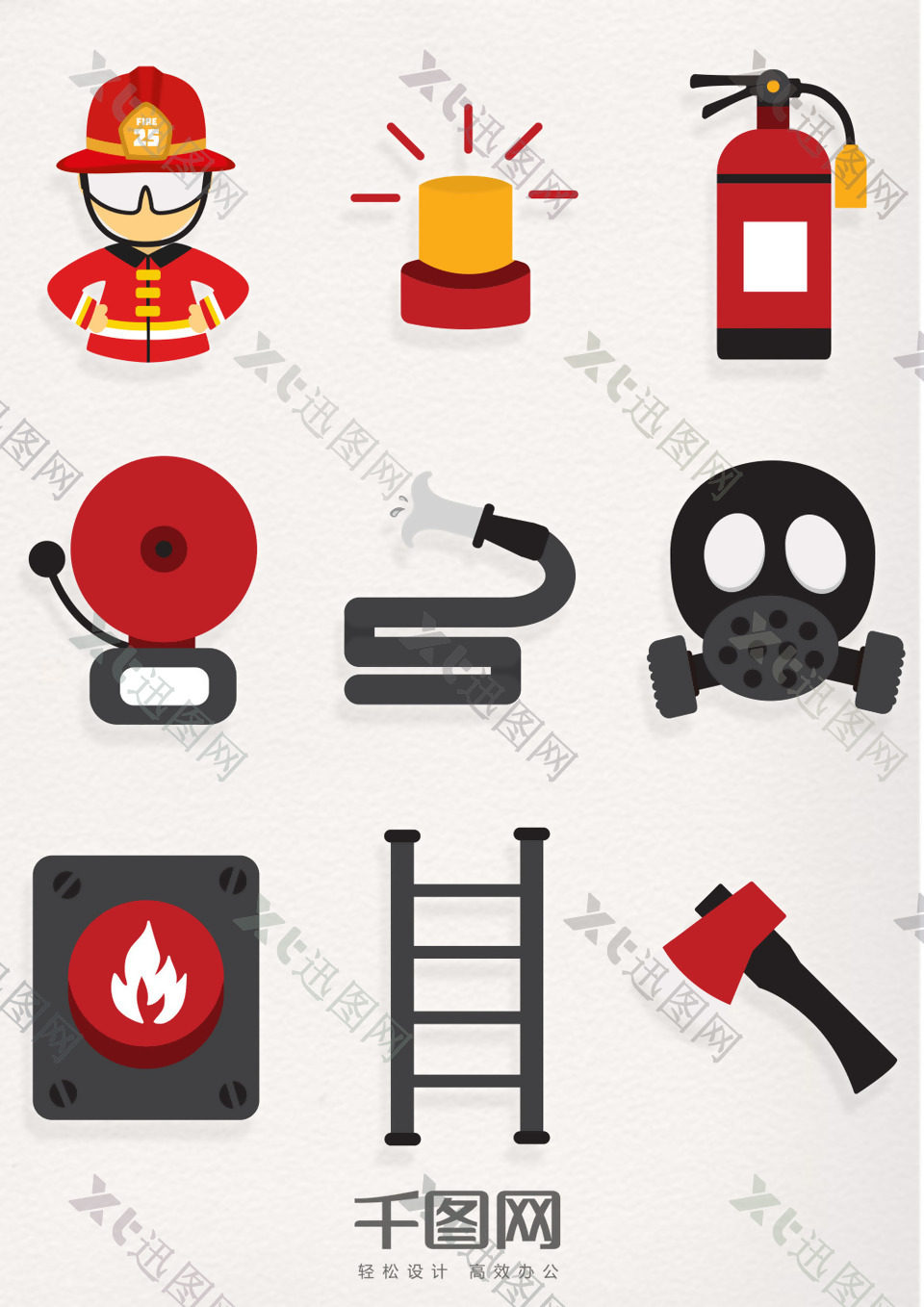 中国消防安全日消防装备